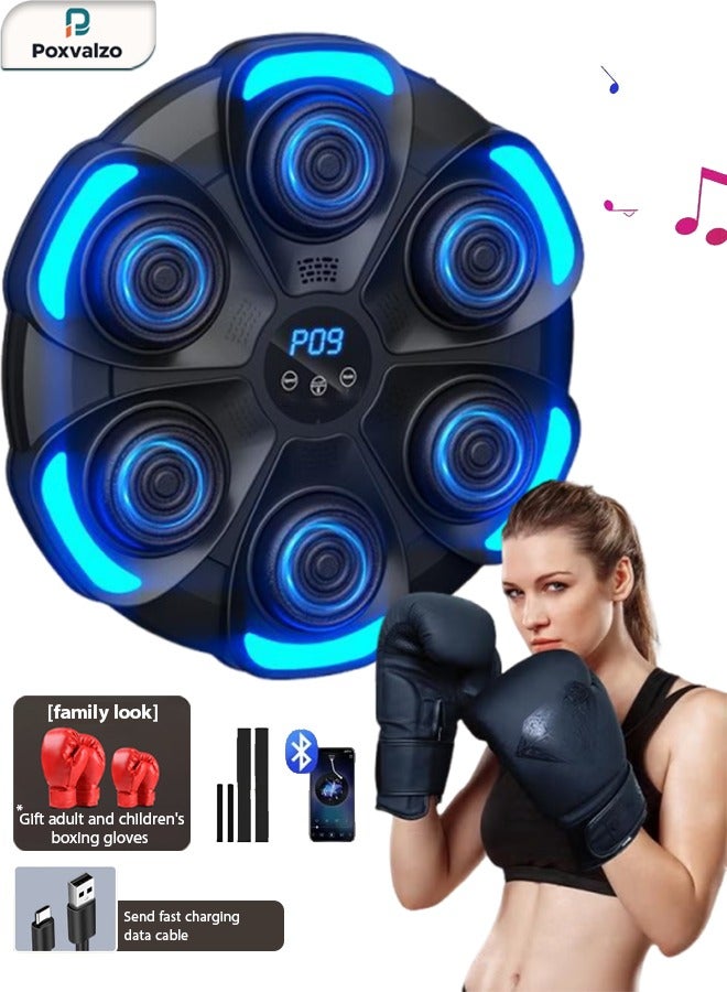 Poxvalzor Music Boxing Machine,Boxing target machine,Bluetooth music adult intelligent boxing machine,Smart Electronic Music Boxing Machine for Men with Gloves Toy Wall Mounted Boxing Machine Smart Boxing Target,Children's Trainer Home Fitness Boxing Wall Target Portable indoor fighting game - Image 1